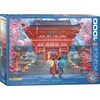 Image de Eurographics - Lente Sakura [Spring Sakura] - Lars Stewart - 1000 stukjes 68×48cm (b×h) - Legpuzzel
