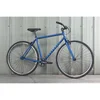 Image de Fairdale Express Blue - UNI