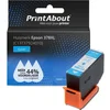 Image de PrintAbout huismerk Inktcartridge 378XL (C13T37924010) Cyaan Hoge capaciteit geschikt voor Epson