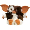 Image de Gremlins - Dancing Gizmo with Sound Plush 20 cm