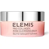 Image de PRO-COLLAGEN rose cleansing balm 100 gr