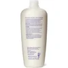 Image de Body Soothing Skin Nourishing Milk Bath - VyzivujIcI + Zklid ujIcI MlEko Do Koupele