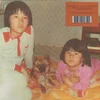 Image de Precocious Neophyte - Home In The Desert (LP)