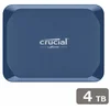 Image de Crucial X10 4TB Blauw