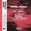 Image de The Rebel - Rebel Music (12" Single)