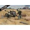 Image de Das Werk Modelbouwpakket Militaire voertuigen - 16020 Duitse 7,5cm Pak 40 - Midden/Laat versie opties - Kanon Plastic - 1:16 - Modelbouw