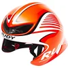 Image de Rudy Project Wing57 Fietshelm rood Hoofdomtrek S-M | 54-58cm