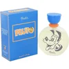 Image de PLUTO by Disney 50 ml - Eau De Toilette Spray