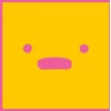Image de Unknown Mortal Orchestra & Silicon - Phone (7" Single) (Coloured Vinyl) (Limited Edition)