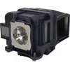 Image de Beamerlamp geschikt voor de EPSON H694A beamer, lamp code ELPLP88 / V13H010L88. Bevat originele NSHA lamp, prestaties gelijk aan origineel.
