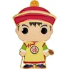 Image de Funko Dragon Ball Z - POP! Gohan 10 cm Pin - Multicolours
