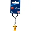 Image de LEGO Disney Sleutelhanger - Simba