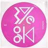 Image de No Horizon (Coloured Vinyl)