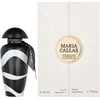 Image de The Merchant Of Venice Maria Callas Edp Spray