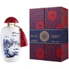 Image de The Merchant of Venice Venezia & Oriente Blue Tea eau de parfum 100ml