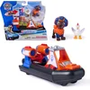 Image de PAW Patrol - Search & Rescue - Zuma's hovercraft met 2 figuren & voortstuwingsfunctie - Speelgoedvoertuigen