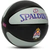 Image de TF-33 Redbull Half Court Sz7 Rubber Basketbal