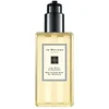 Image de Jo Malone London - Lime Basil & Mandarin Body & Handzeep 250Ml