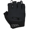 Image de Aramus Cadence - Jet Black - X-Small