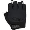 Image de Aramus Cadence - Jet Black - Small
