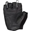 Image de Aramus Classic - Jet Black - X-Small