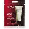 Image de AHAVA Moddermasker - VEGAN - Alcohol- en parabenenvrij - Eenmalig gebruik - 8ml