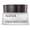 Image de AHAVA Extreem verstevigende oogcréme   Geeft stevigheid aan de huid   Biedt intense hydratatie   Anti Rimpel   VEGAN   Alcohol- en parabenenvrij   Parfumvrij   15ml