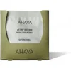 Image de AHAVA pRetinol Gezichtsmasker - Vermindert Rimpels & Fijne Lijntjes | Hydrateert de Huid | Moisturizer voor een droge huid & gezicht | Bevat Hyaluronzuur & Retinol | Anti-aging voor mannen & vrouwen | Hyaluronic Acid masker - 1 Stuk