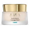 Image de AHAVA MultiVitamine Verstevigende Massage Masker - Voedt & Verstevigt | Bevat Vitamine B, C & D | Moisturizer voor een droge huid & gezicht | Verzorging voor mannen & vrouwen - 50ml