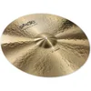 Image de Paiste Formula 602 Crash, 17", Modern Essentials - Crash bekken