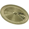 Image de Paiste PST3 China 18" - China bekken