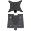 Image de Fixing Plate Ergotron 60-589-060 Black