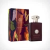 Image de Amouage The Odyssey Collection Boundless Eau de Parfum 100ml