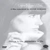 Image de Sylvie Guillem - Evidentia
