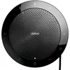 Image de Jabra SPEAK 510 MS