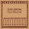 Image de Aleke Kanonu Meets Tolbert, The Miracle Man - Happiness/Nwanne, Nwanne (12" Single)