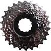 Image de Sram Cassette Pg-950 9s 12-26t Zilver