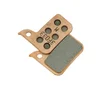 Image de SRAM Level TLM/ULT Schijfremblok Disc - Metal (Hard)