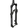 Image de Rockshox Judy Silver Tk Manual Qr 9x100 Mm 51 Offset Solo Air Mtb-voorvork Zwart 29´´ / 100 mm
