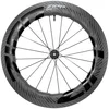 Image de Zipp 858 Nsw Cl Disc Tubeless Achterwiel Racefiets Zilver 12 x 142 mm / Sram XDR