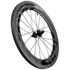 Image de Zipp 858 Nsw Cl Carbon Disc Tubeless Achterwiel Racefiets Zilver 12 x 142 mm / Shimano/Sram HG