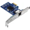 Image de TRENDnet TEG-25GECTX PCIe Adapter 2.5GBASE-T