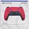 Image de Sony Official PlayStation 5 - DualSense Wireless Controller - Cosmic Red (PS5)