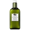 Image de Kalmerende Serum Origins Mega Mushroom Geavanceerd 100 ml