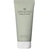 Image de Origins Peace of Mind Exfoliating Body Scrub 200 ml