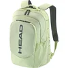 Image de Head Racket Pro 30l Rugzak Groen