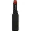 Image de Lippenstift Visionairy Shiseido