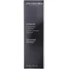 Image de Shiseido MEN ULTIMUNE Power Infusing Concentrate - Anti-aging serum voor mannen - 75 ml