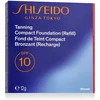 Image de Shiseido Sun Refill | Bronze | Foundation 12gr - Bronze