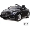 Image de Mercedes S63 AMG Elektrische Kinderauto - Accu Auto - Sterke Accu - Afstandbediening - Zwart